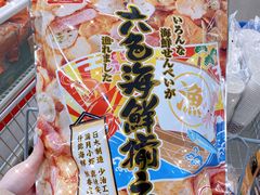 -山姆会员商店(邻瑞广场店)