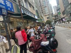 -顺城金记卤鸡·清真