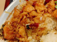 宫保鸡丁-永和大王(香缤店)