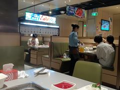 -海底捞火锅(名门店)