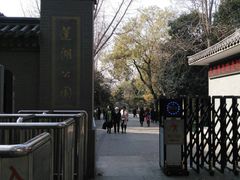 -莲湖公园