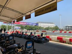 -赛卡联盟WSK卡丁车俱乐部