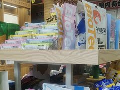 -汤姆宠物(长青北路店)