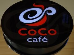 -CoCo都可(118广场店)