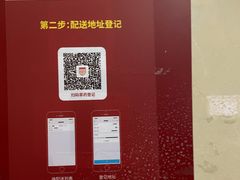 -复旦大学附属华山医院(总院)