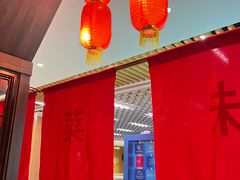 -大厨小宴•烤鸭•新京菜(丽泽天地店)