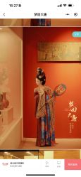 -美云庭古装·格格服汉服·京城旅拍(北京店)
