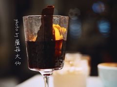 -Fridi Patisserie Cafe