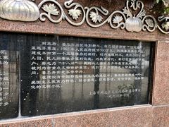 -芷江西路街道图书馆