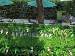 -上海可达汽车销售服务有限公司