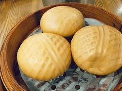 核桃包-赏点粤式点心(广州塔店)