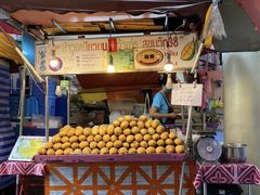 -Nings Mango Stand