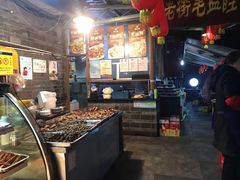 -老地方猫儿面(磁器口店)