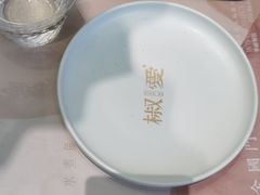 -椒爱水煮鱼川菜(皇姑万象汇店)