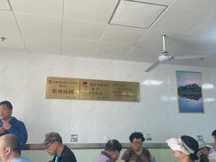 -古徽州馄饨店(宝安路店)