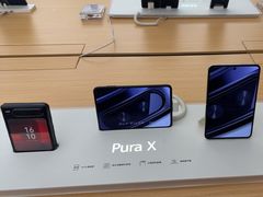 -华为授权体验店(近铁城市广场)