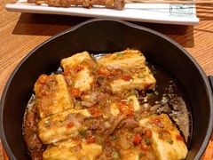 -云海肴云南菜(正大广场店)