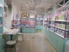 -苏小糖(鼓浪屿三丘田花园店)