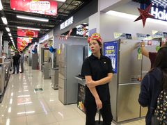 -苏宁易购(Suning Pro北京立水桥店)