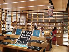 -上海三联书店READWAY(华中首店)