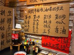 -旧街市鲜货老火锅(大光路店)