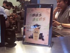 -1点点(王府星mall店)