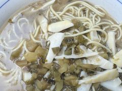 -小河无名面馆