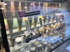 -Blueglass酸奶(财富购物中心店)