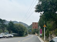-妙峰山风景名胜区