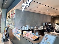 -Seesaw Coffee(环贸iapm店)