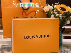 -LV路易威登(德基广场店)