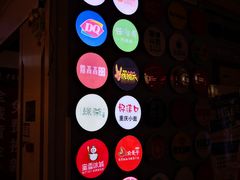 -物美大卖场(玉蜓桥店)