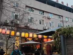 -院8里·小聚园老川菜(九眼桥店)