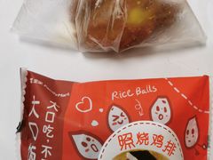 -全家便利店(崂山路四店)