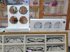 -沪睛眼镜蔡司官方授权店(金桥佳林路店)
