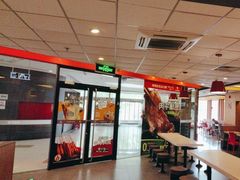 -永和大王(朝阳路店)