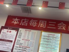 -郑远元专业修脚房·按摩·肉刺·灰指甲(苏绣路店)