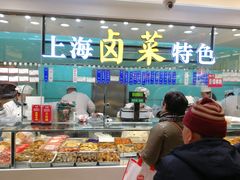 -泰康食品(南京东路店)