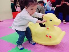 -悦宝园早教中心(庐阳区省直中心店)