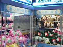 -连城·新天地(福华一路店)
