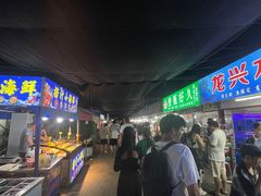 -大学城夜市