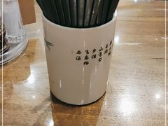 -一记面馆(易发店)