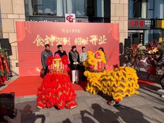 -食神鱼头佛跳墙(百子湾旗舰店)