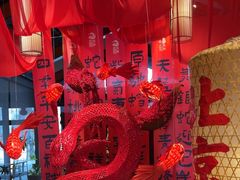 -禧宴Joyous Restaurant(禧园店)