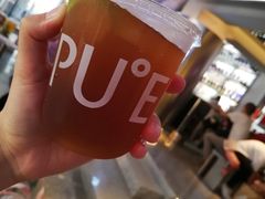 柠雾冬瓜茶-大益茶庭(永庆坊店)