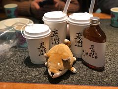 -九木杂物社(中心店)