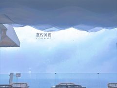 -蜜悦·波西塔诺悬崖海景餐厅