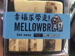 -执茶识麦(万达华府店)