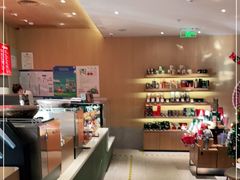 -星巴克(北京中关村南大街店)