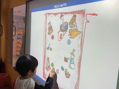 -爱睿思儿童早教亲子游泳(万象城店)